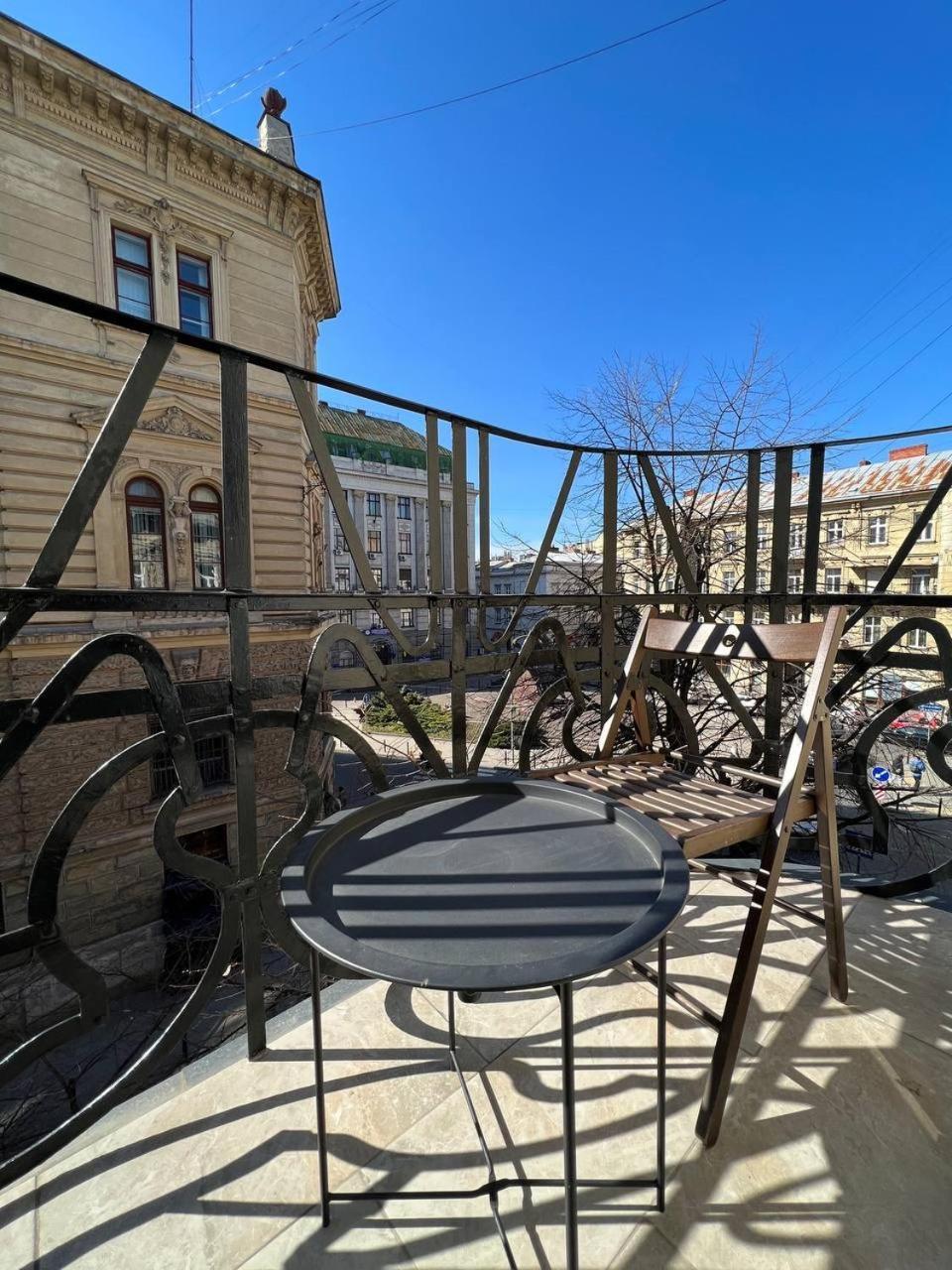 Family Residence Boutique Apartments Львів Екстер'єр фото